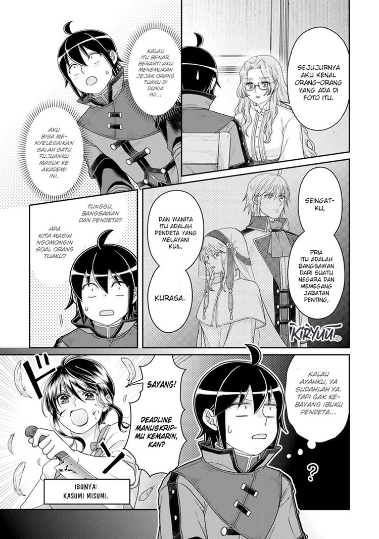 Read Tsuki ga Michibiku Isekai Douchuu Bahasa Indonesia ID Manga Online