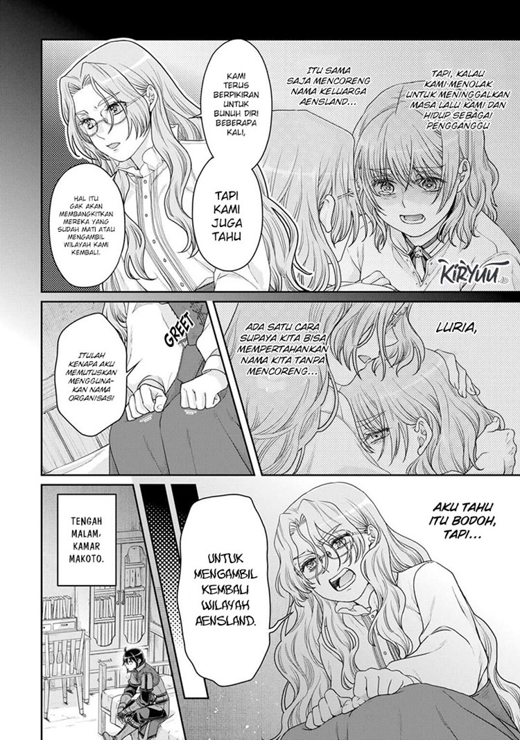 Read Tsuki ga Michibiku Isekai Douchuu Bahasa Indonesia ID Manga Online
