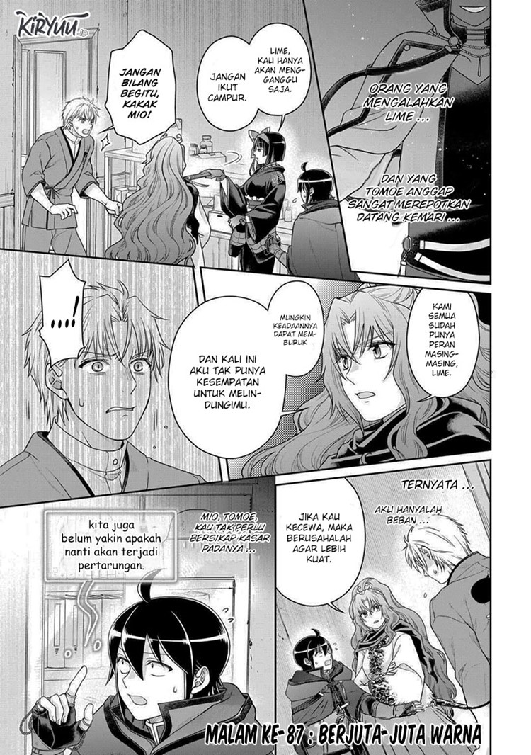 Read Tsuki ga Michibiku Isekai Douchuu Bahasa Indonesia ID Manga Online