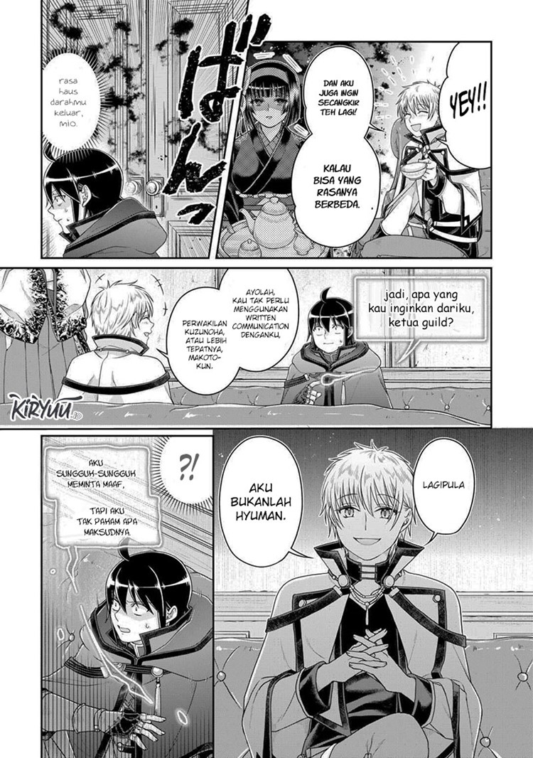 Read Tsuki ga Michibiku Isekai Douchuu Bahasa Indonesia ID Manga Online