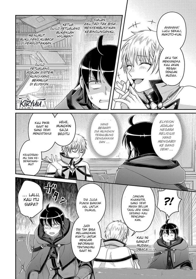 Read Tsuki ga Michibiku Isekai Douchuu Bahasa Indonesia ID Manga Online