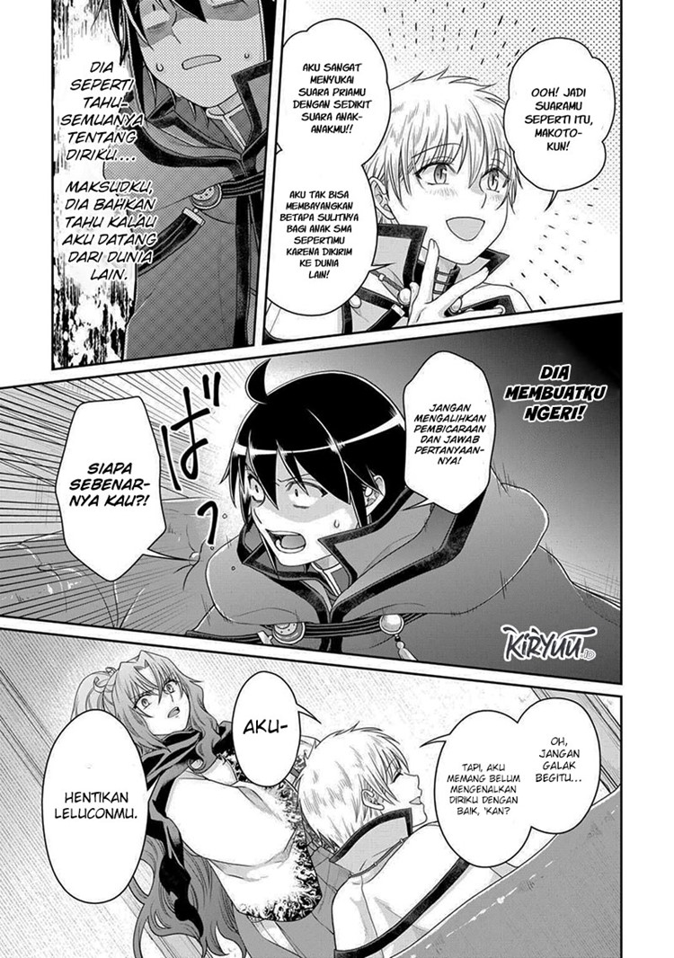 Read Tsuki ga Michibiku Isekai Douchuu Bahasa Indonesia ID Manga Online