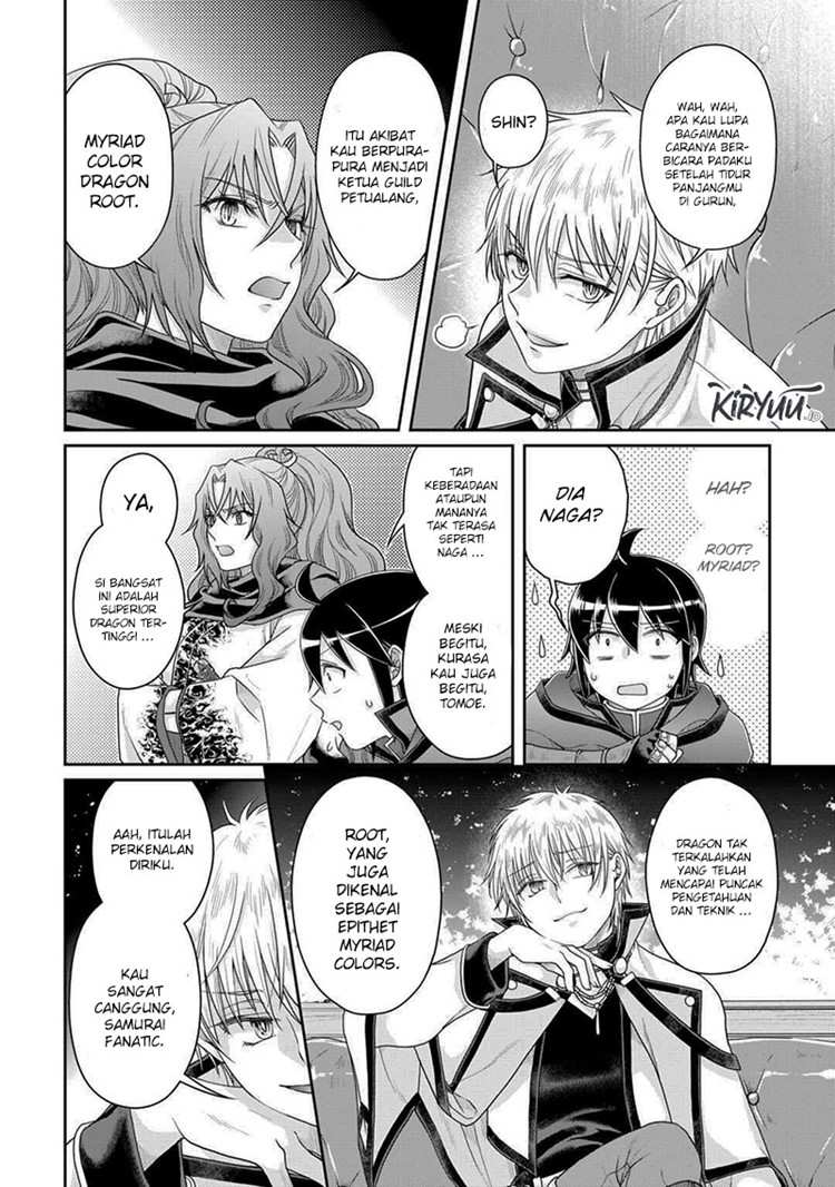Read Tsuki ga Michibiku Isekai Douchuu Bahasa Indonesia ID Manga Online