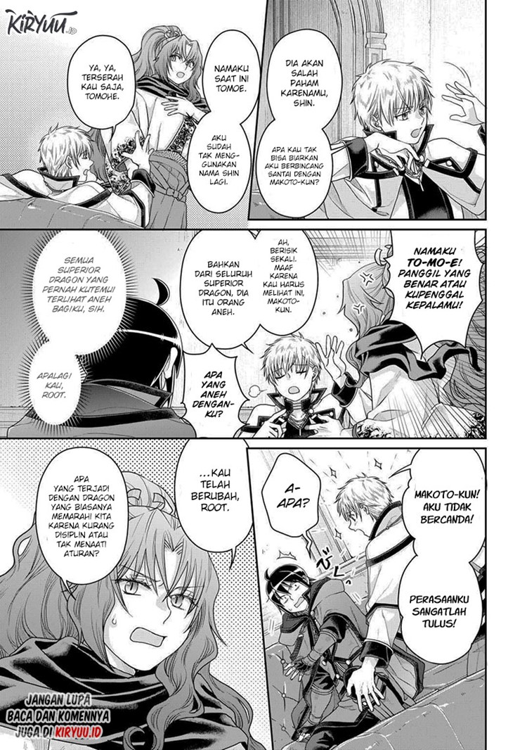 Read Tsuki ga Michibiku Isekai Douchuu Bahasa Indonesia ID Manga Online