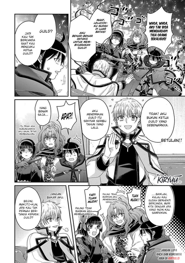 Read Tsuki ga Michibiku Isekai Douchuu Bahasa Indonesia ID Manga Online