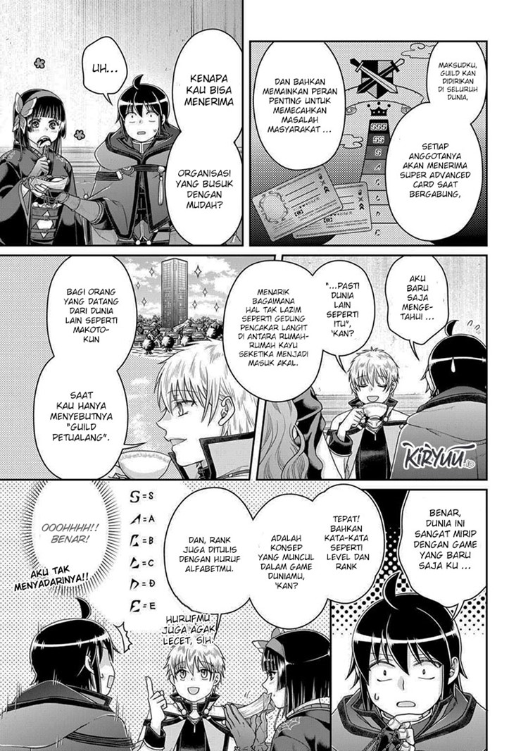 Read Tsuki ga Michibiku Isekai Douchuu Bahasa Indonesia ID Manga Online