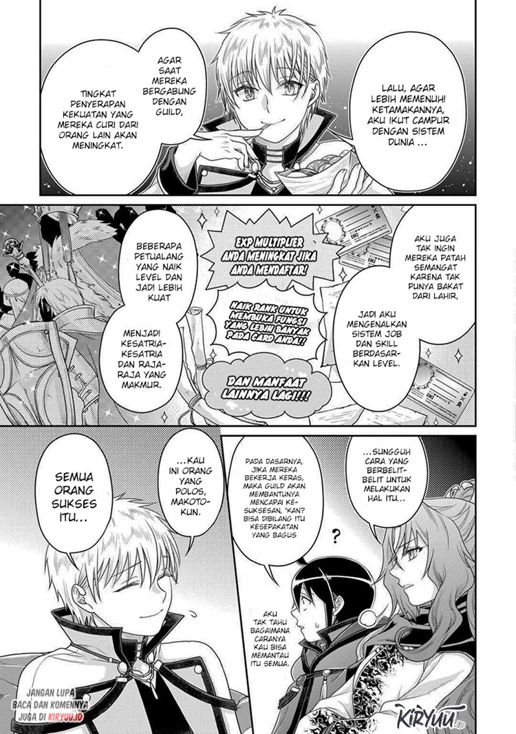 Read Tsuki ga Michibiku Isekai Douchuu Bahasa Indonesia ID Manga Online