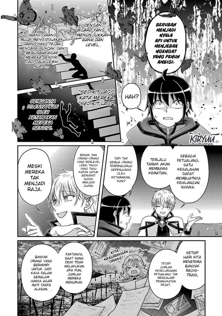 Read Tsuki ga Michibiku Isekai Douchuu Bahasa Indonesia ID Manga Online