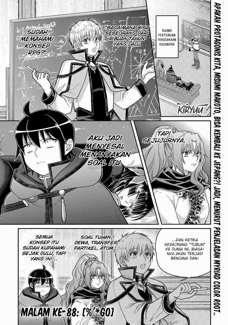 Read Tsuki ga Michibiku Isekai Douchuu Bahasa Indonesia ID Manga Online
