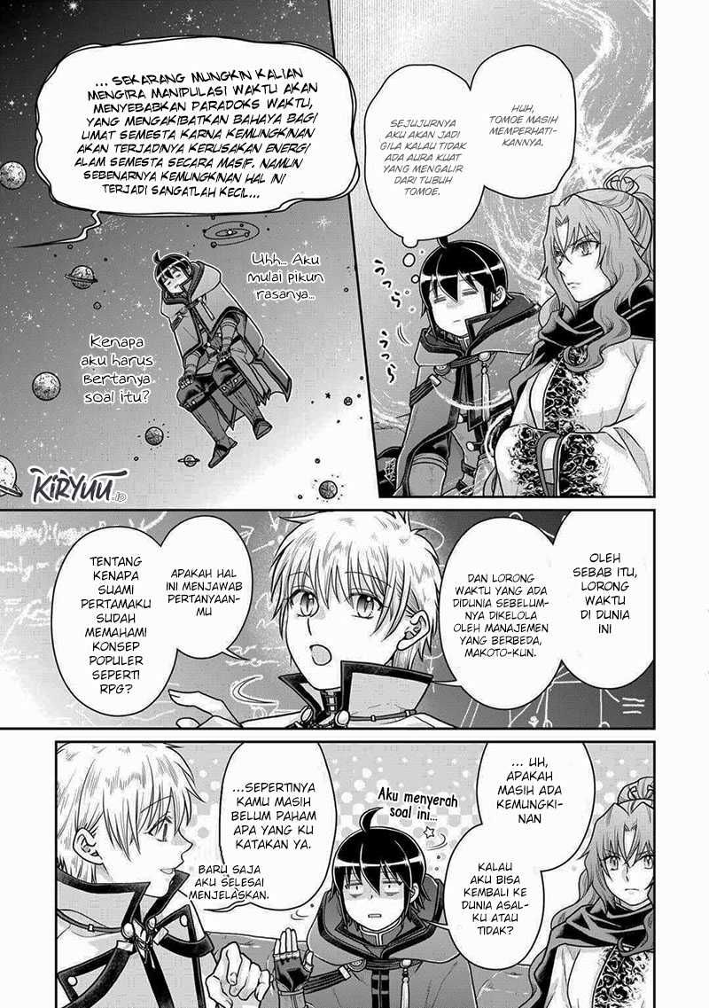 Read Tsuki ga Michibiku Isekai Douchuu Bahasa Indonesia ID Manga Online