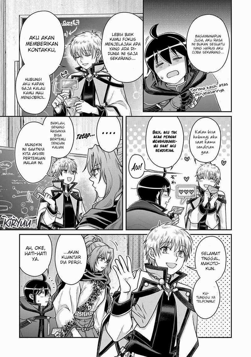 Read Tsuki ga Michibiku Isekai Douchuu Bahasa Indonesia ID Manga Online