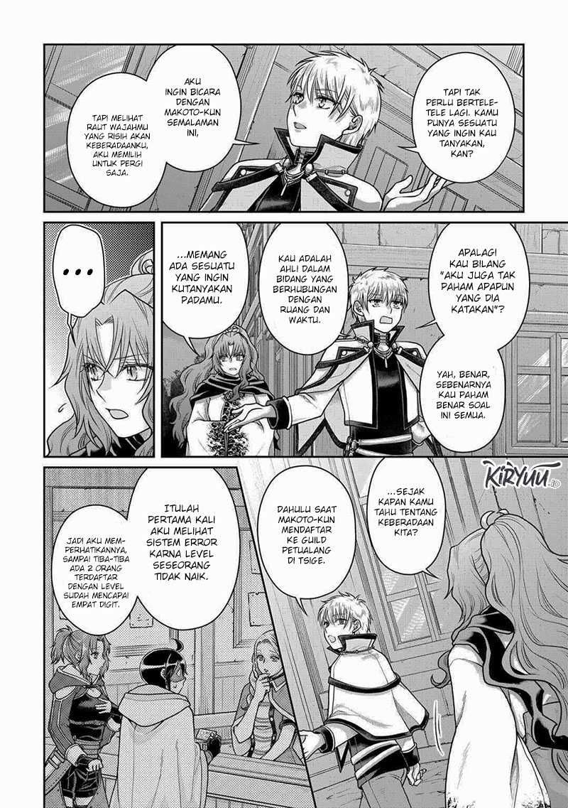 Read Tsuki ga Michibiku Isekai Douchuu Bahasa Indonesia ID Manga Online