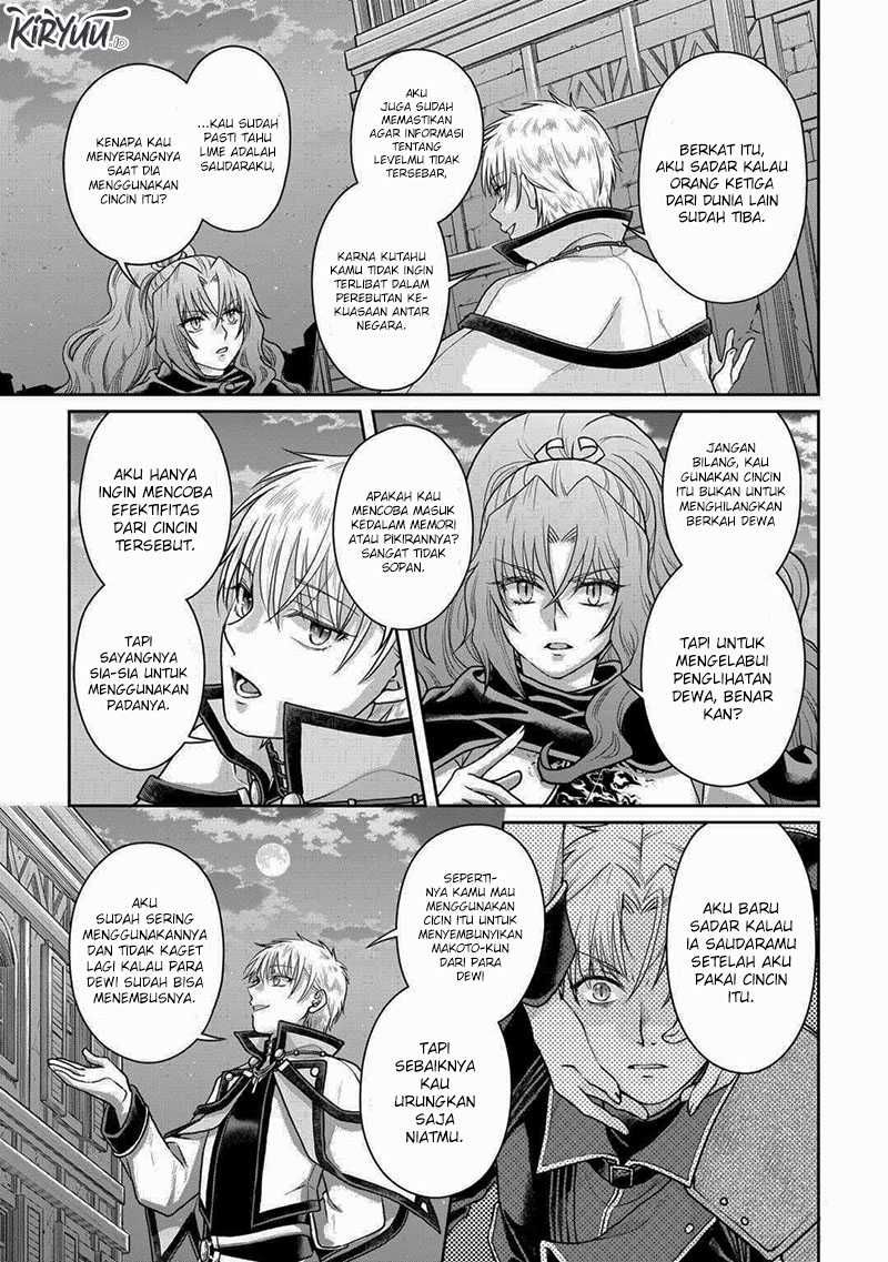 Read Tsuki ga Michibiku Isekai Douchuu Bahasa Indonesia ID Manga Online