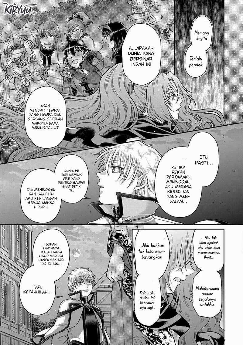 Read Tsuki ga Michibiku Isekai Douchuu Bahasa Indonesia ID Manga Online