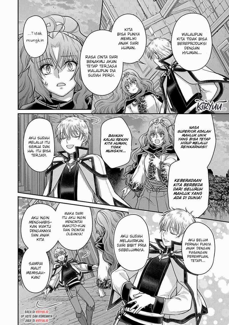 Read Tsuki ga Michibiku Isekai Douchuu Bahasa Indonesia ID Manga Online