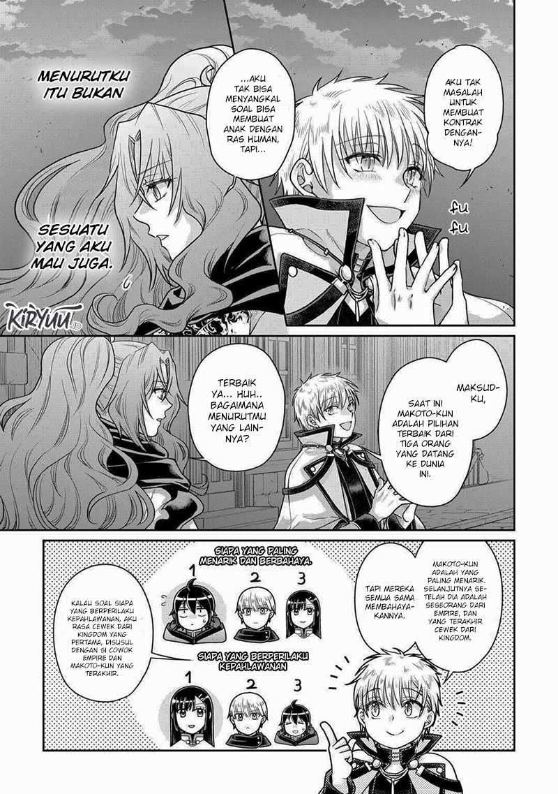 Read Tsuki ga Michibiku Isekai Douchuu Bahasa Indonesia ID Manga Online
