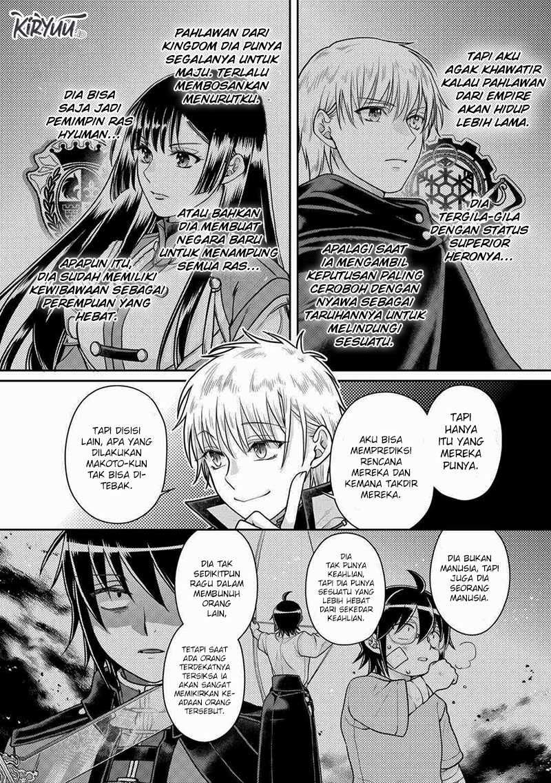 Read Tsuki ga Michibiku Isekai Douchuu Bahasa Indonesia ID Manga Online