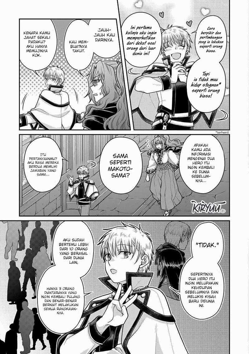 Read Tsuki ga Michibiku Isekai Douchuu Bahasa Indonesia ID Manga Online