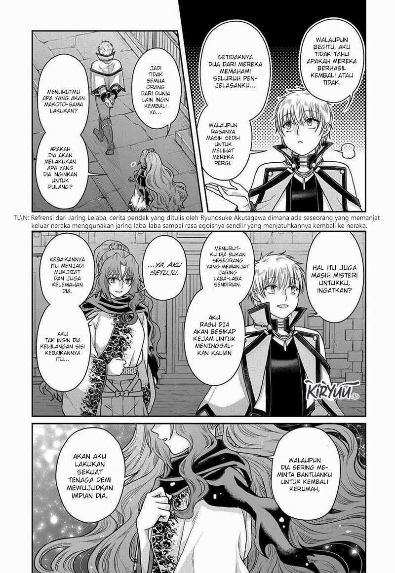 Read Tsuki ga Michibiku Isekai Douchuu Bahasa Indonesia ID Manga Online