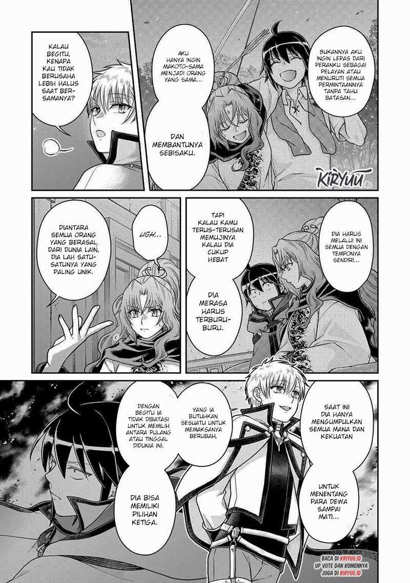 Read Tsuki ga Michibiku Isekai Douchuu Bahasa Indonesia ID Manga Online