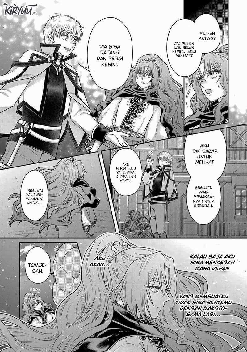 Read Tsuki ga Michibiku Isekai Douchuu Bahasa Indonesia ID Manga Online