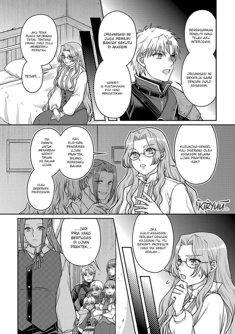 Read Tsuki ga Michibiku Isekai Douchuu Bahasa Indonesia ID Manga Online