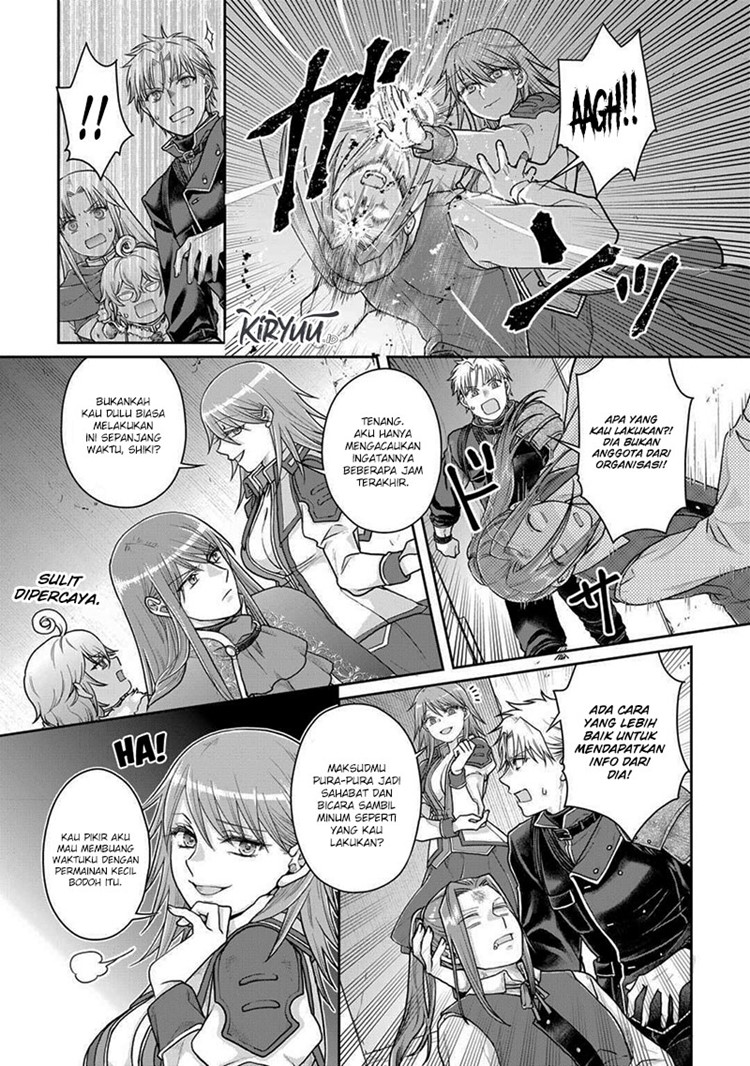 Read Tsuki ga Michibiku Isekai Douchuu Bahasa Indonesia ID Manga Online