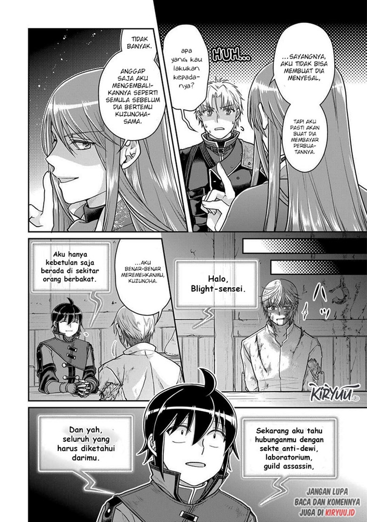 Read Tsuki ga Michibiku Isekai Douchuu Bahasa Indonesia ID Manga Online