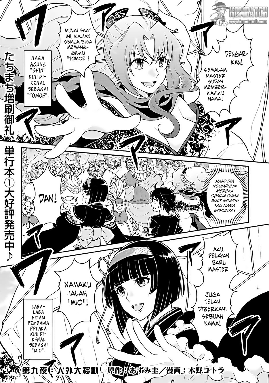 Read Tsuki ga Michibiku Isekai Douchuu Bahasa Indonesia ID Manga Online
