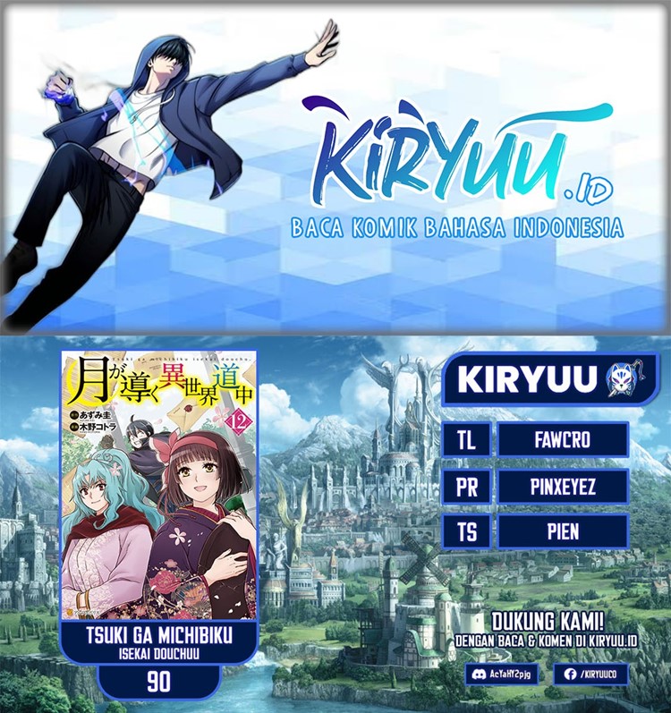 Read Tsuki ga Michibiku Isekai Douchuu Bahasa Indonesia ID Manga Online