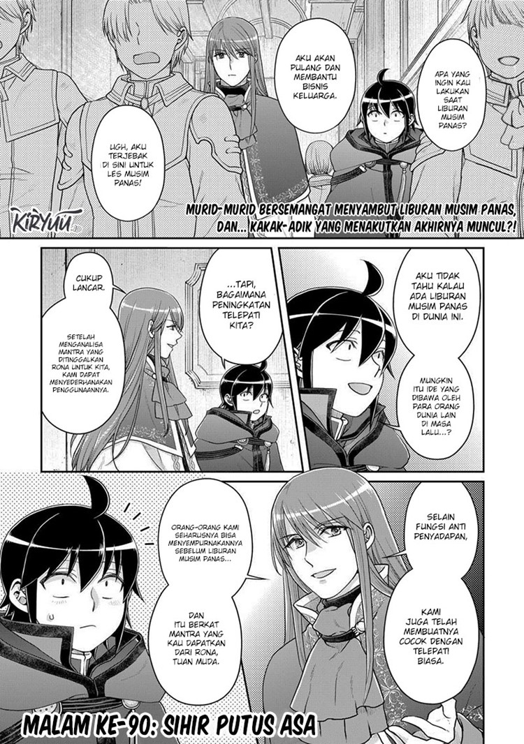 Read Tsuki ga Michibiku Isekai Douchuu Bahasa Indonesia ID Manga Online