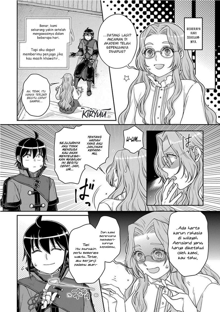 Read Tsuki ga Michibiku Isekai Douchuu Bahasa Indonesia ID Manga Online
