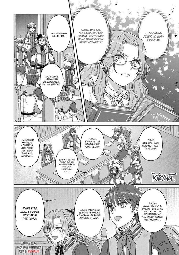 Read Tsuki ga Michibiku Isekai Douchuu Bahasa Indonesia ID Manga Online