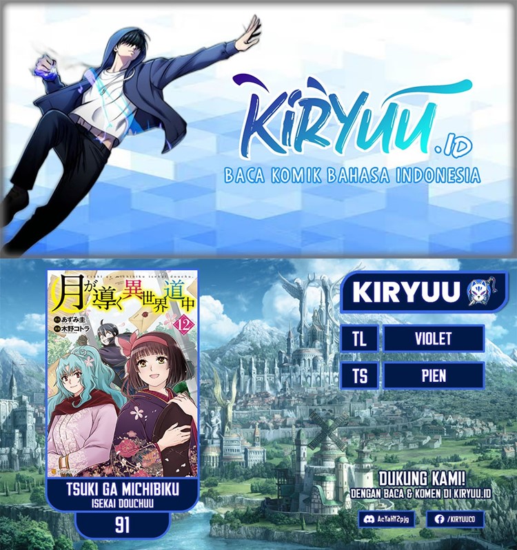Read Tsuki ga Michibiku Isekai Douchuu Bahasa Indonesia ID Manga Online