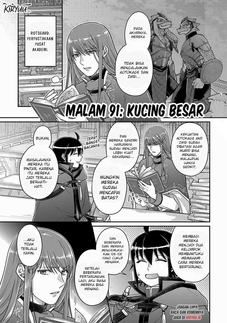 Read Tsuki ga Michibiku Isekai Douchuu Bahasa Indonesia ID Manga Online