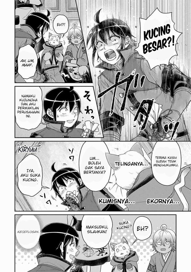 Read Tsuki ga Michibiku Isekai Douchuu Bahasa Indonesia ID Manga Online