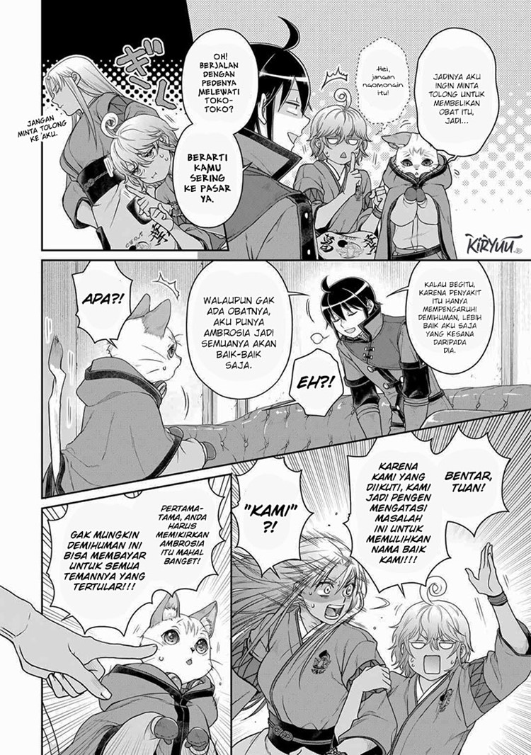 Read Tsuki ga Michibiku Isekai Douchuu Bahasa Indonesia ID Manga Online