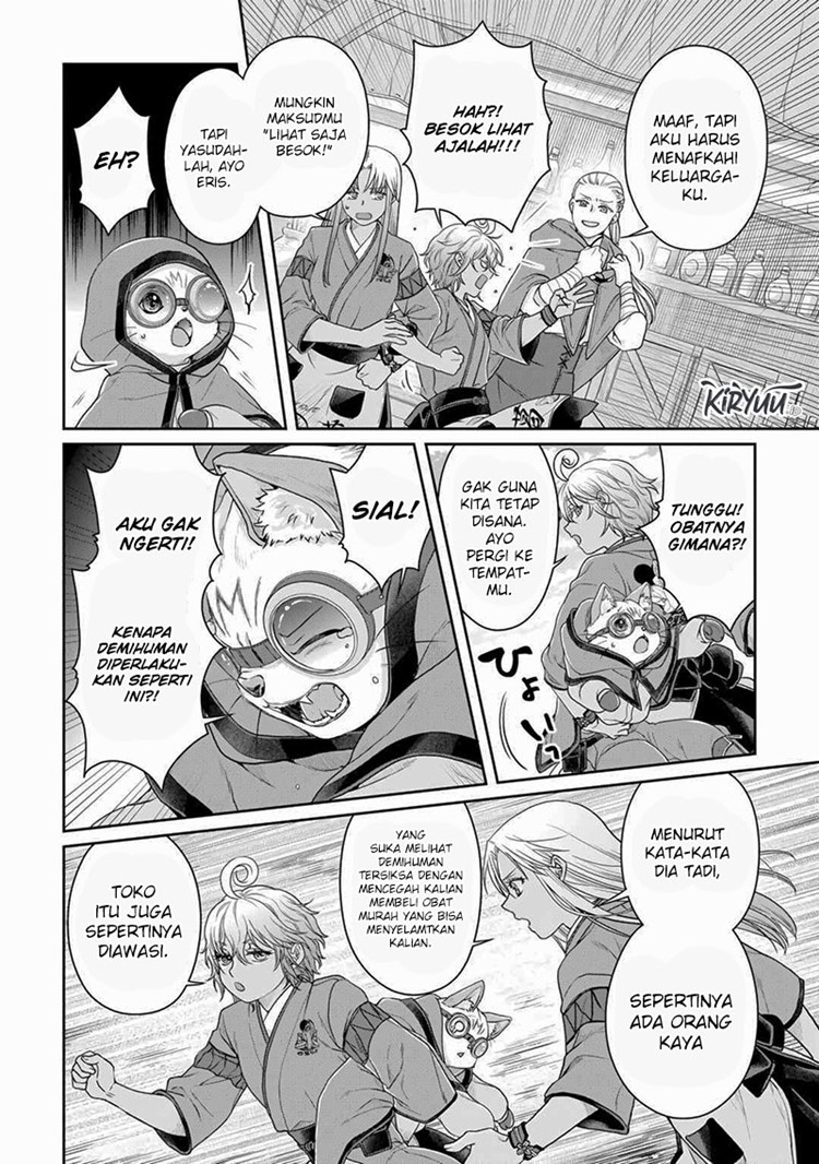 Read Tsuki ga Michibiku Isekai Douchuu Bahasa Indonesia ID Manga Online