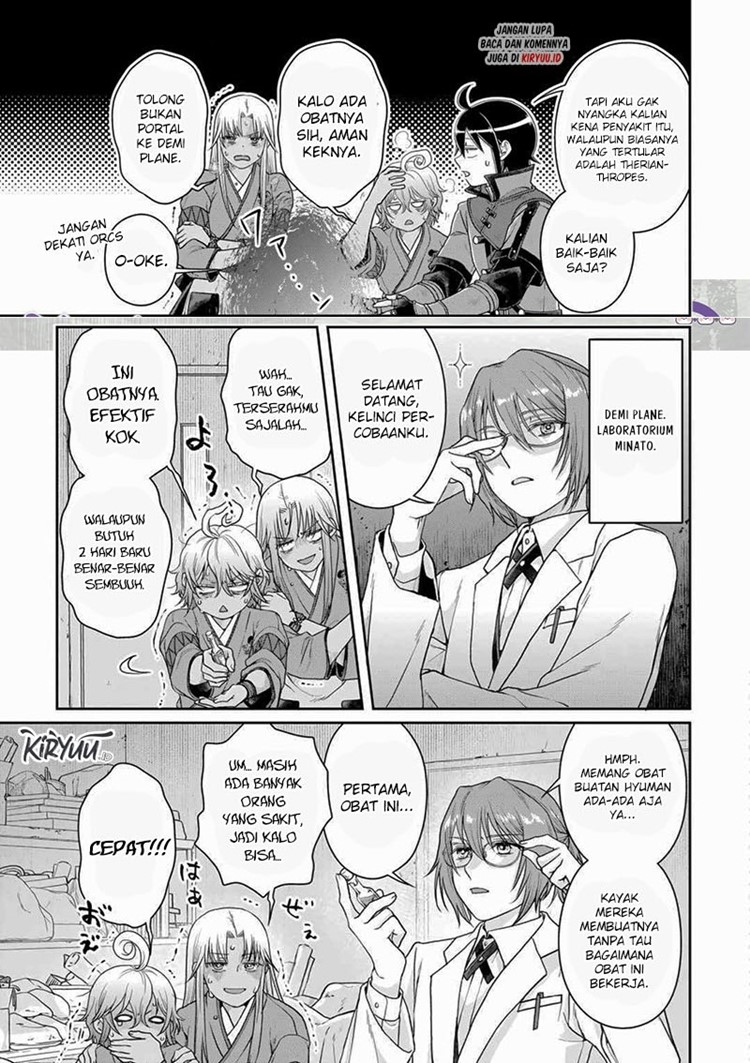 Read Tsuki ga Michibiku Isekai Douchuu Bahasa Indonesia ID Manga Online