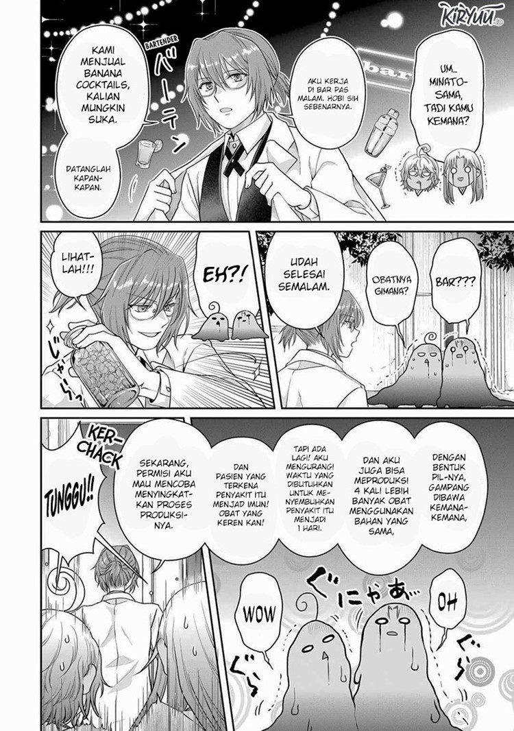 Read Tsuki ga Michibiku Isekai Douchuu Bahasa Indonesia ID Manga Online
