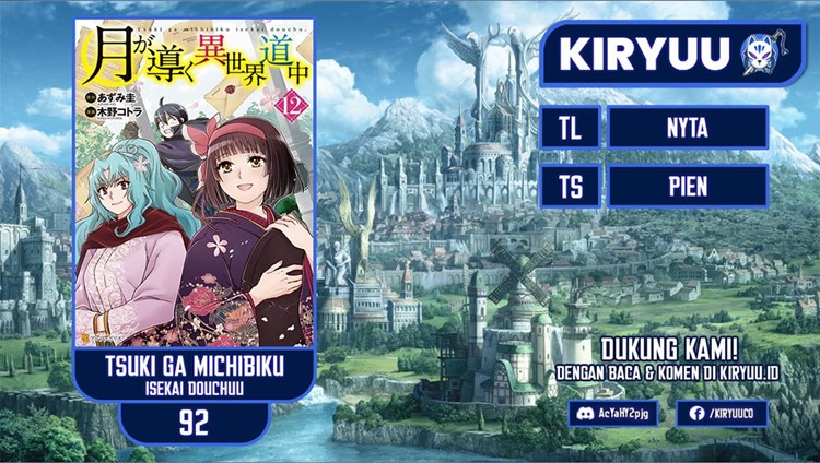 Read Tsuki ga Michibiku Isekai Douchuu Bahasa Indonesia ID Manga Online