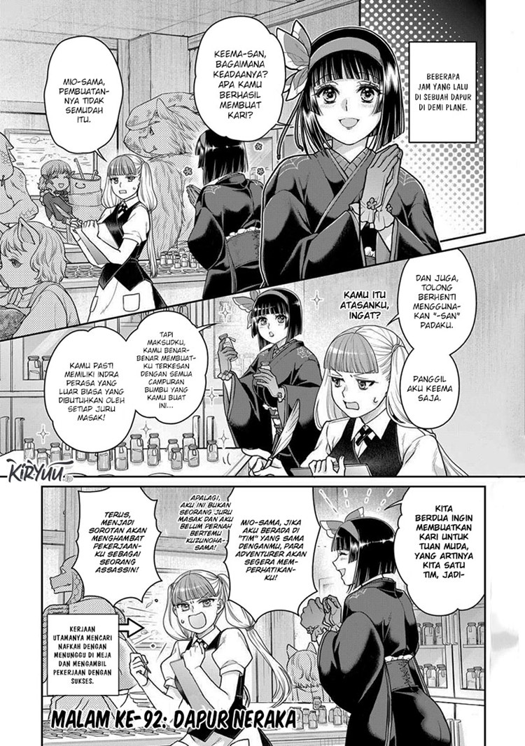 Read Tsuki ga Michibiku Isekai Douchuu Bahasa Indonesia ID Manga Online