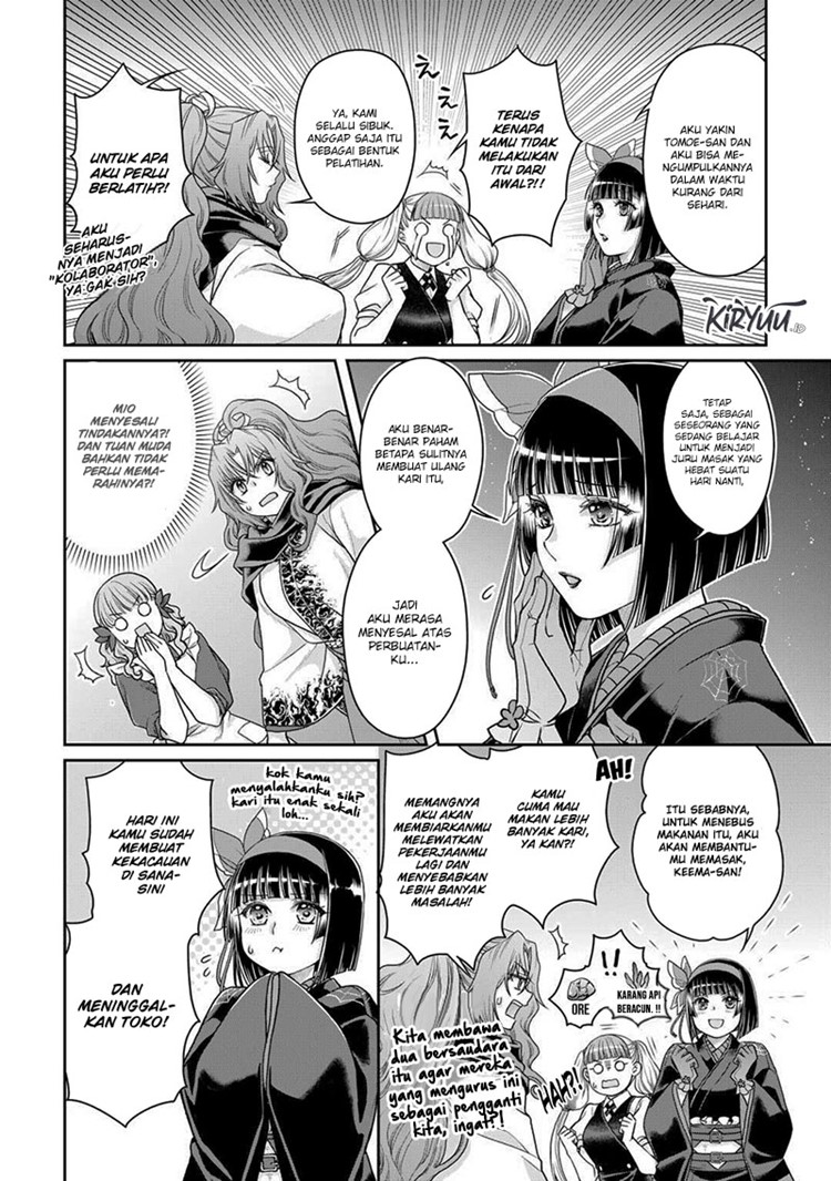 Read Tsuki ga Michibiku Isekai Douchuu Bahasa Indonesia ID Manga Online