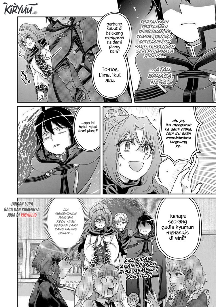 Read Tsuki ga Michibiku Isekai Douchuu Bahasa Indonesia ID Manga Online