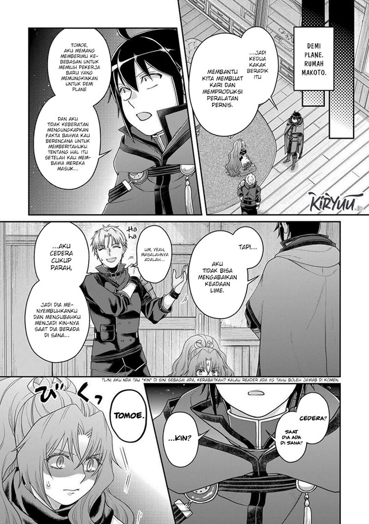 Read Tsuki ga Michibiku Isekai Douchuu Bahasa Indonesia ID Manga Online