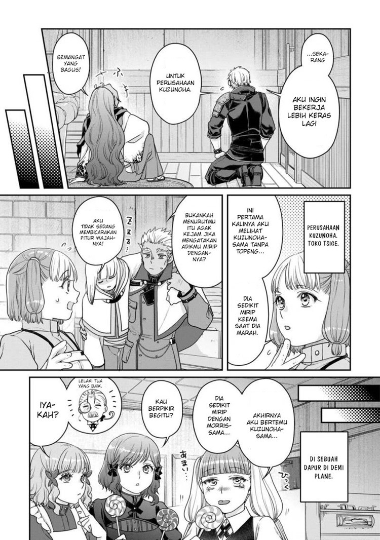 Read Tsuki ga Michibiku Isekai Douchuu Bahasa Indonesia ID Manga Online