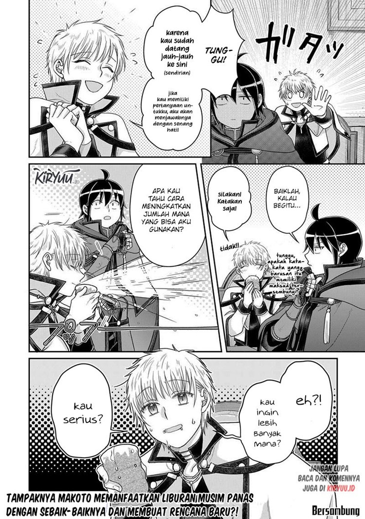 Read Tsuki ga Michibiku Isekai Douchuu Bahasa Indonesia ID Manga Online