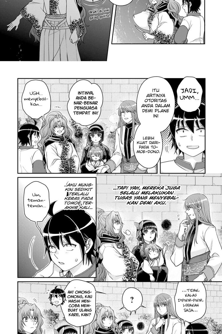 Read Tsuki ga Michibiku Isekai Douchuu Bahasa Indonesia ID Manga Online