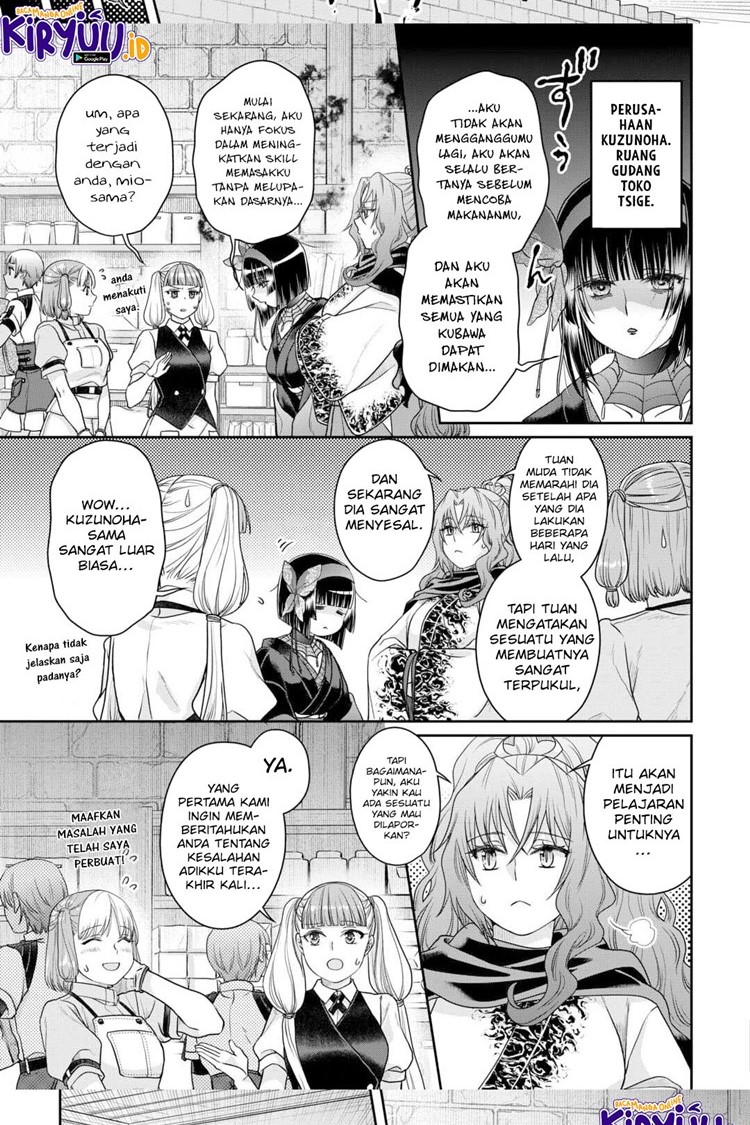 Read Tsuki ga Michibiku Isekai Douchuu Bahasa Indonesia ID Manga Online