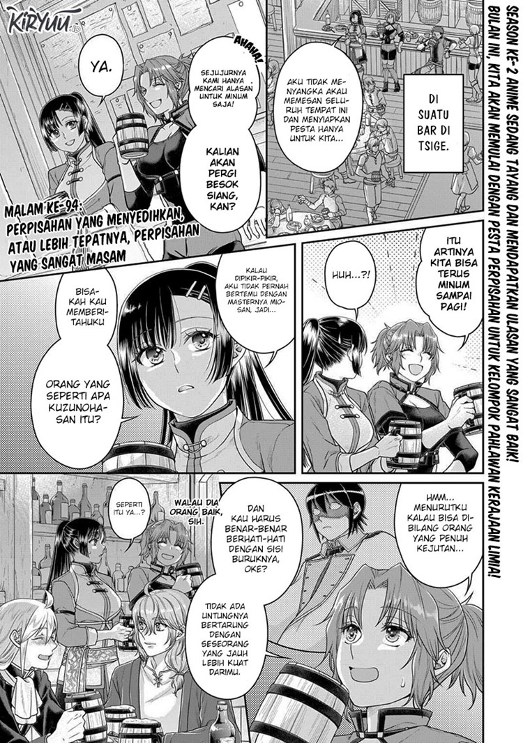 Read Tsuki ga Michibiku Isekai Douchuu Bahasa Indonesia ID Manga Online